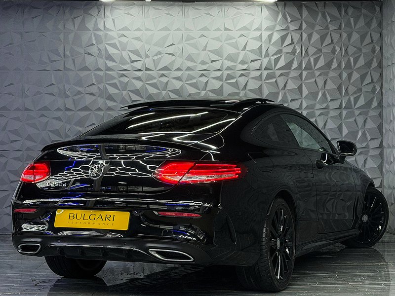 Used Mercedes-Benz C Class 2016 for sale - 76776244: Photo 31