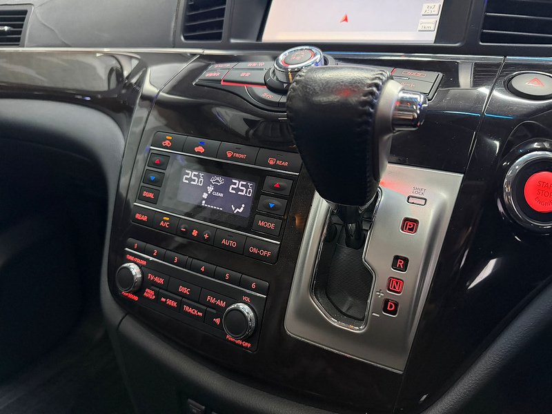 Used Nissan Elgrand 2026 for sale - 77391645: Photo 19