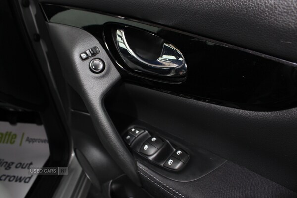Used Nissan Qashqai 2021 for sale - 75533384: Photo 15