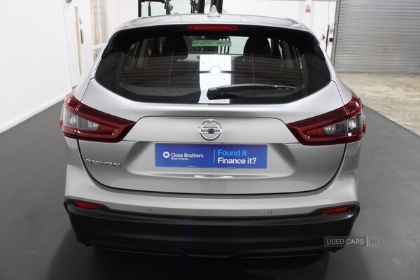 Used Nissan Qashqai 2021 for sale - 75533384: Photo 31