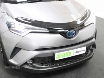 Used Toyota C-HR 2017 for sale - 75014693: Photo