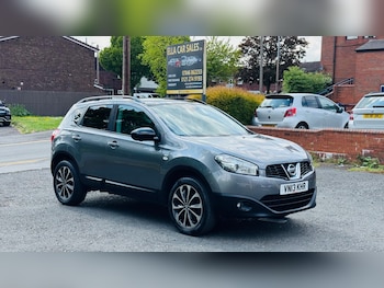 Used Nissan Qashqai 2013 for sale - 78534614: Photo