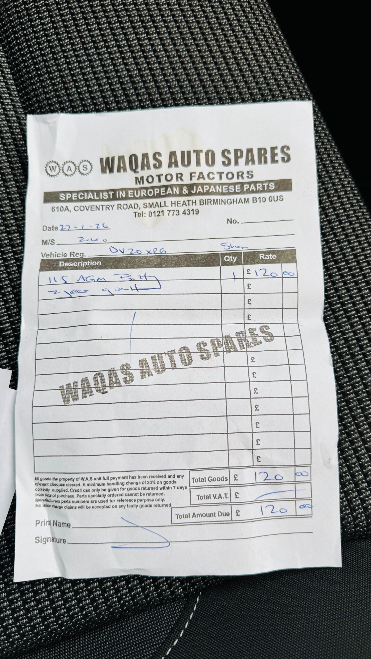 Used Volkswagen Sharan 2020 for sale - 77813450: Photo 36