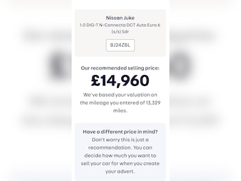 Used Nissan Juke 2024 for sale - 77442692: Photo