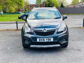 Used Vauxhall Mokka 2016 for sale - 74444212: Photo