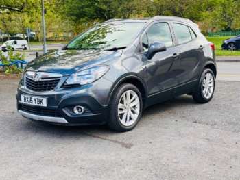 Used Vauxhall Mokka 2016 for sale - 74444212: Photo
