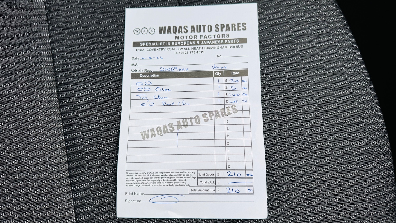 Used Vauxhall Insignia 2019 for sale - 77703264: Photo 33