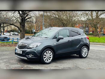 Used Vauxhall Mokka 2016 for sale - 79648204: Photo