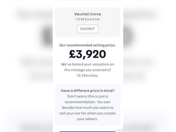 Used Vauxhall Corsa 2015 for sale - 78409656: Photo