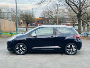 Used DS Automobiles DS 3 2016 for sale - 74087003: Photo