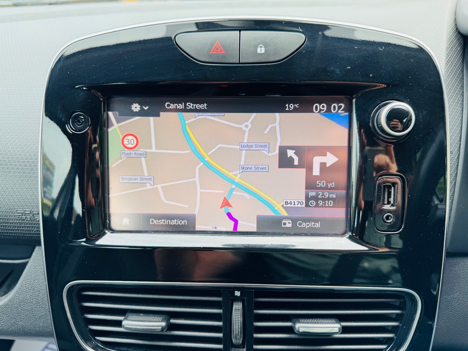 Used Renault Clio 2016 for sale - 76204687: Photo 22