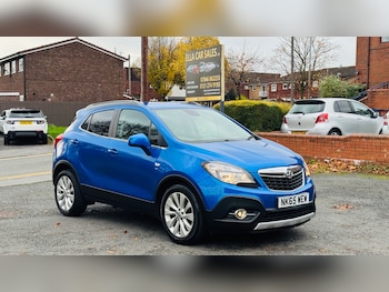 Used Vauxhall Mokka 2015 for sale - 76458709: Photo