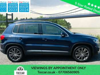 Used Volkswagen Tiguan 2016 for sale - 74916730: Photo