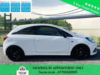 Used Vauxhall Corsa 2015 for sale - 74557958: Photo