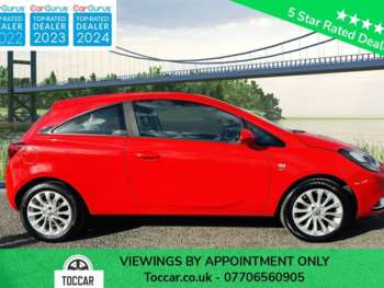 Used Vauxhall Corsa 2016 for sale - 73727326: Photo