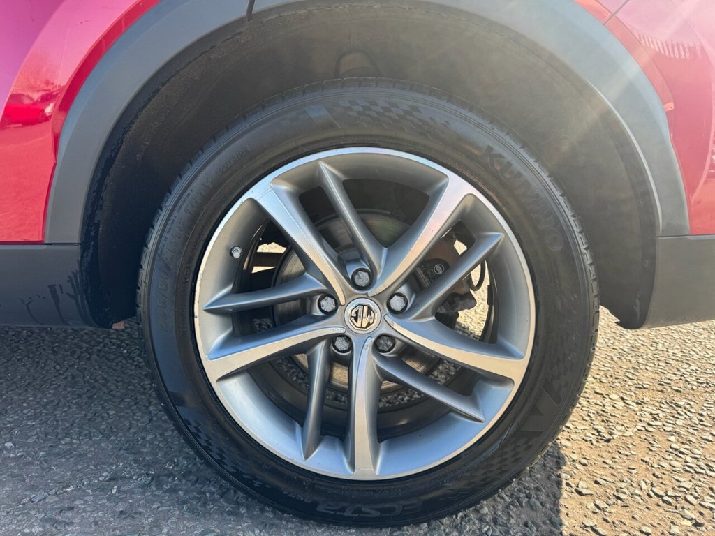 Used MG MG HS 2020 for sale - 78154103: Photo 23