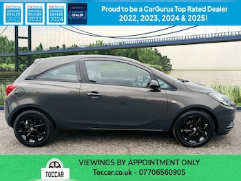 Used Vauxhall Corsa 2016 for sale - 76333773: Photo