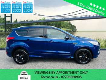 Used Ford Kuga 2015 for sale - 74916891: Photo