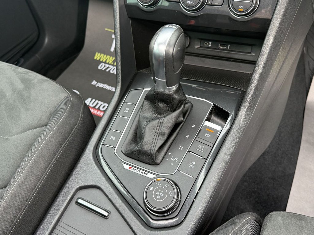 Used Volkswagen Tiguan 2016 for sale - 77991316: Photo 14