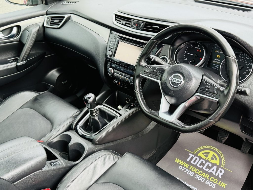 Used Nissan Qashqai 2017 for sale - 75897091: Photo 10