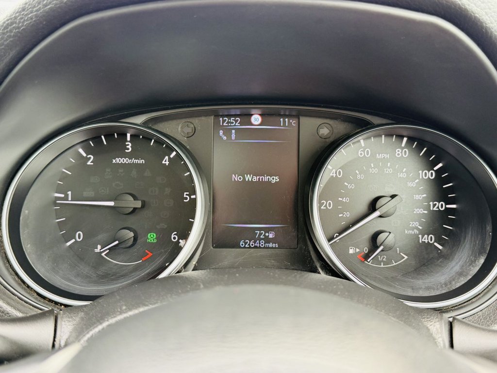 Used Nissan Qashqai 2017 for sale - 75897091: Photo 25
