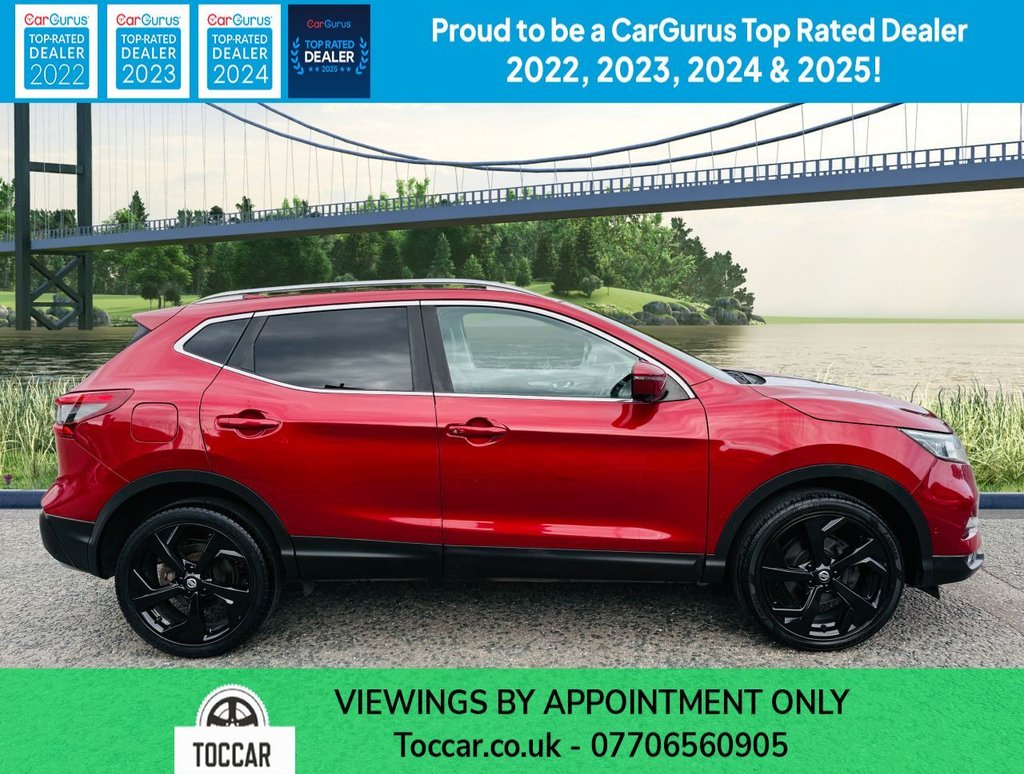 Used Nissan Qashqai 2017 for sale - 75897091: Photo 3