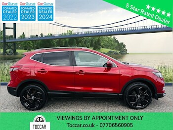 Used Nissan Qashqai 2017 for sale - 75897091: Photo