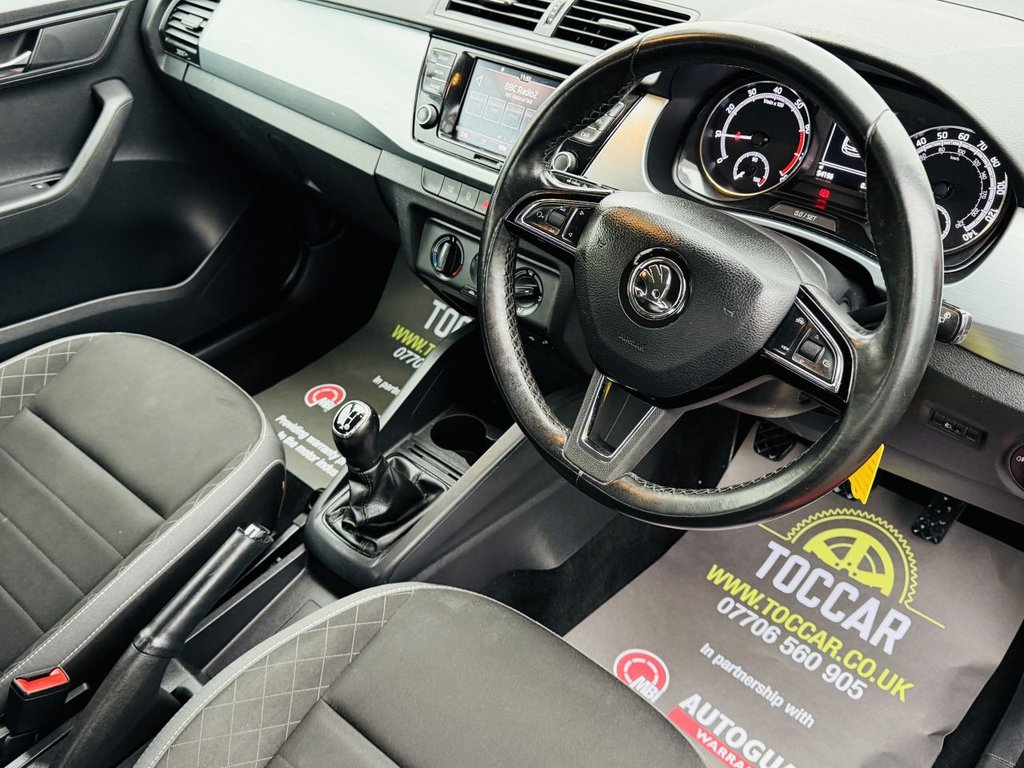 Used Skoda Fabia 2018 for sale - 77200071: Photo 10