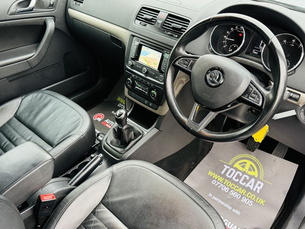 Used Skoda Yeti 2014 for sale - 77133445: Photo 10