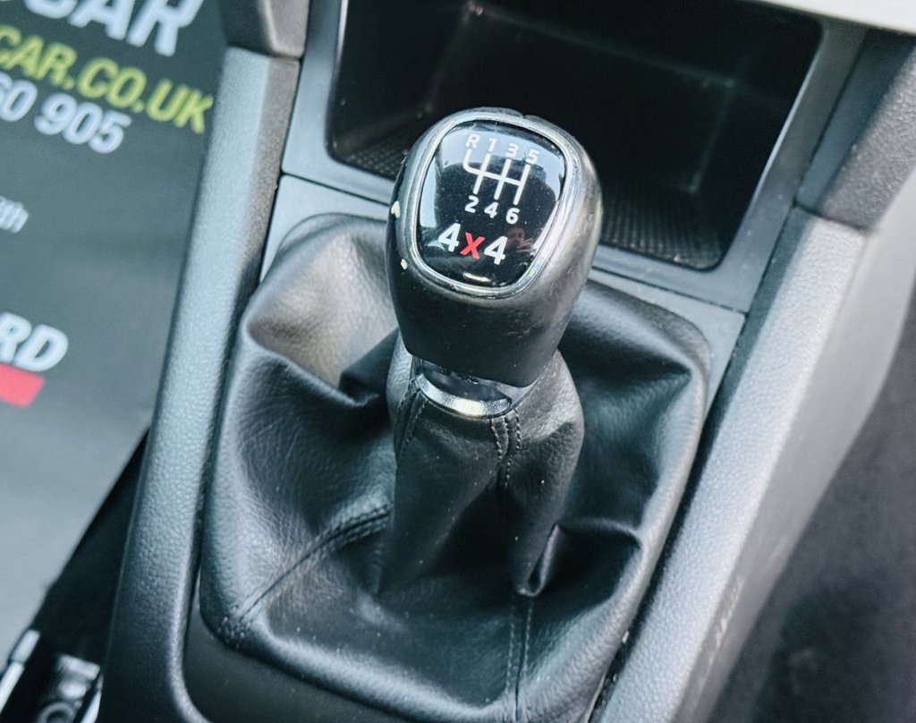 Used Skoda Yeti 2014 for sale - 76856340: Photo 16