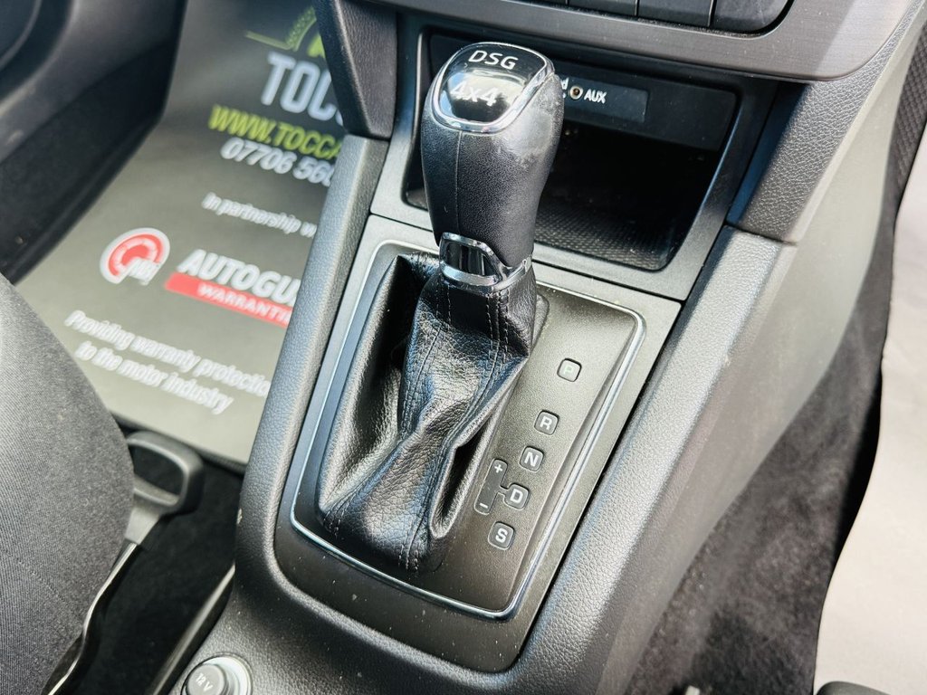 Used Skoda Yeti 2017 for sale - 75727333: Photo 20