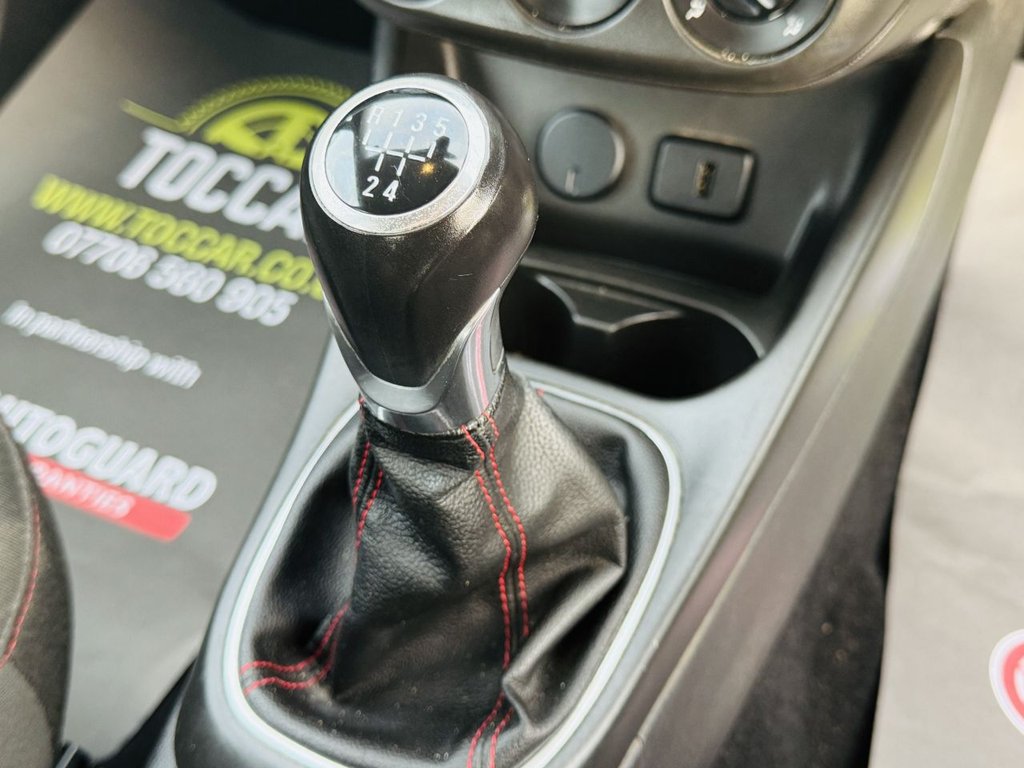 Used Vauxhall Corsa 2016 for sale - 76711287: Photo 20