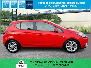 Used Vauxhall Corsa 2016 for sale - 76711287: Photo