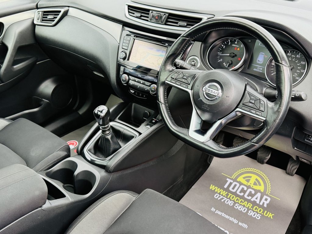 Used Nissan Qashqai 2017 for sale - 75703703: Photo 10