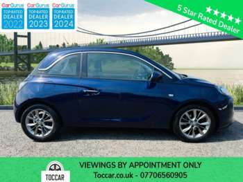 Used Vauxhall Adam 2016 for sale - 74931262: Photo