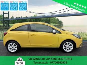Used Vauxhall Corsa 2016 for sale - 73147731: Photo