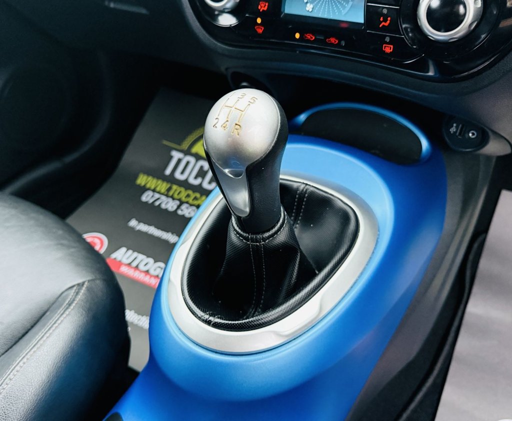 Used Nissan Juke 2019 for sale - 76470496: Photo 22