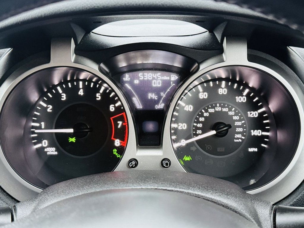 Used Nissan Juke 2019 for sale - 76470496: Photo 26