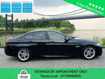 Used BMW 5 Series 2016 for sale - 74986409: Photo