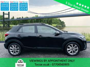 Used Kia Stonic 2018 for sale - 75052581: Photo
