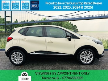 Used Renault Captur 2016 for sale - 76617438: Photo