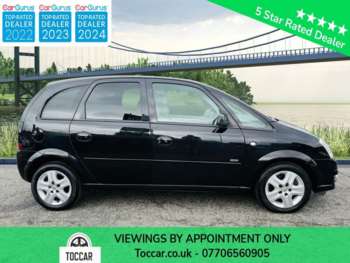 Used Vauxhall Meriva 2010 for sale - 74708486: Photo