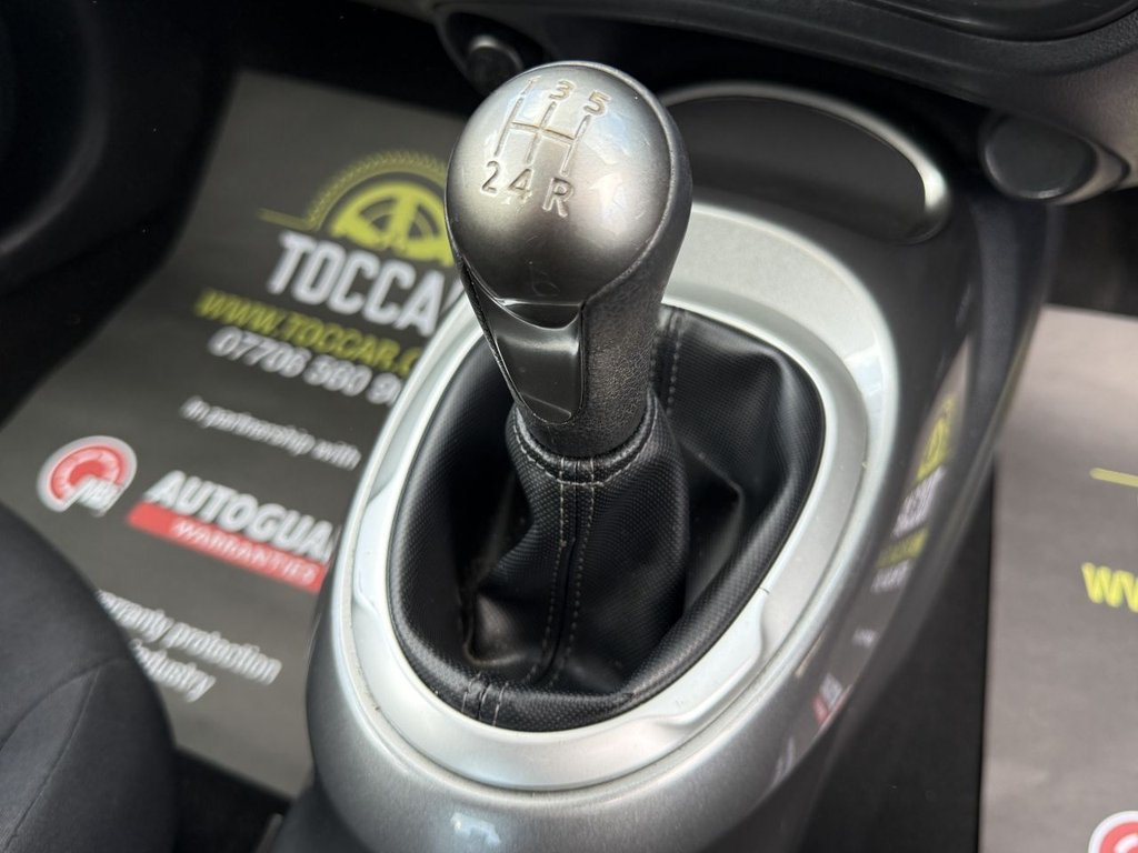 Used Nissan Juke 2017 for sale - 78068739: Photo 13