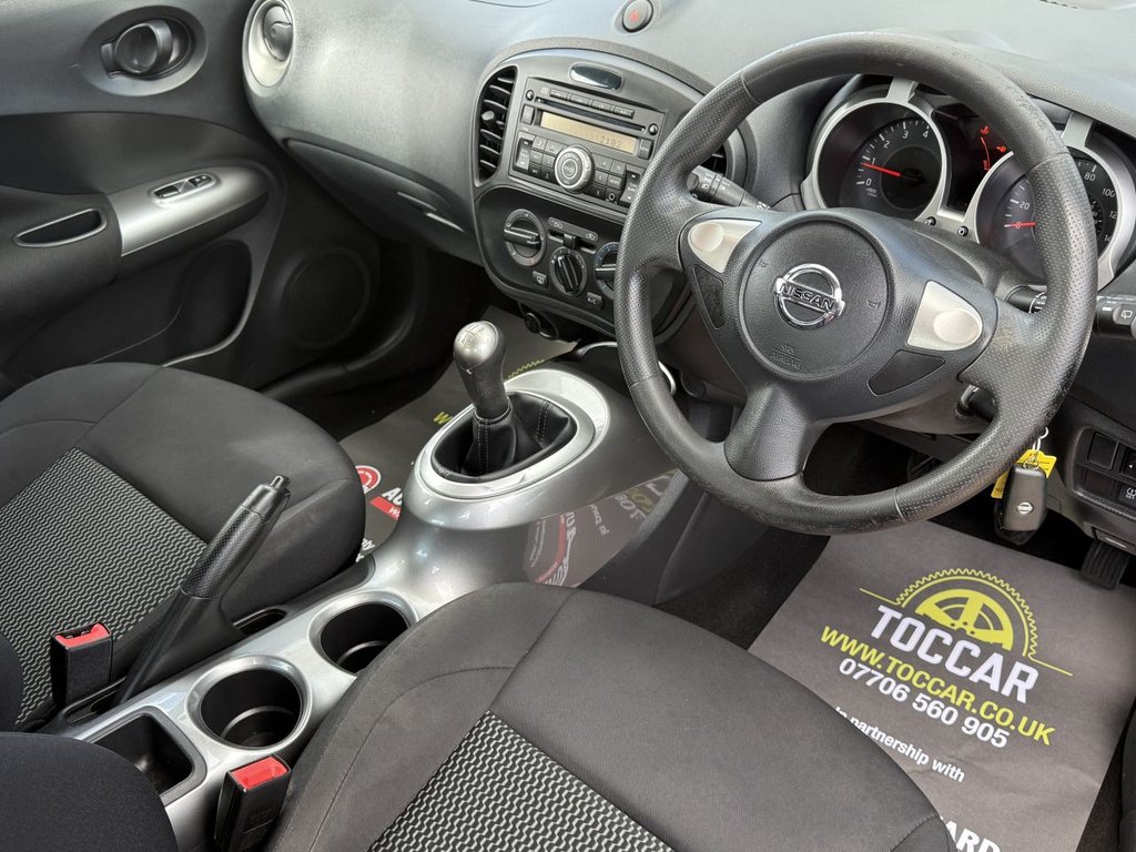 Used Nissan Juke 2017 for sale - 78068739: Photo 9