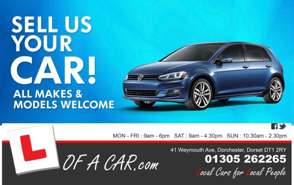 Used Vauxhall Corsa 2016 for sale - 78224436: Photo 4