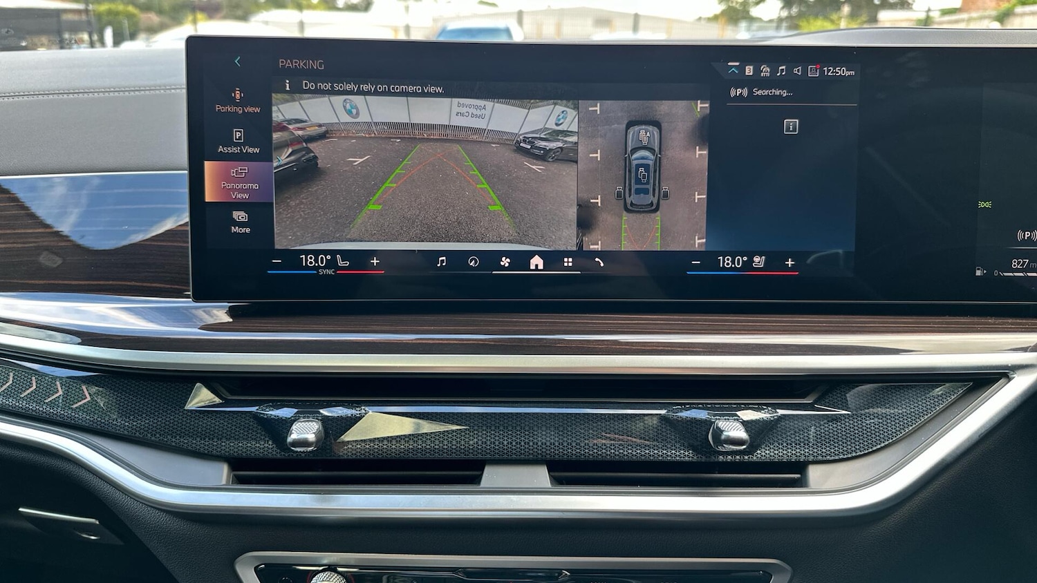 Used BMW X7 2025 for sale - 77704813: Photo 26