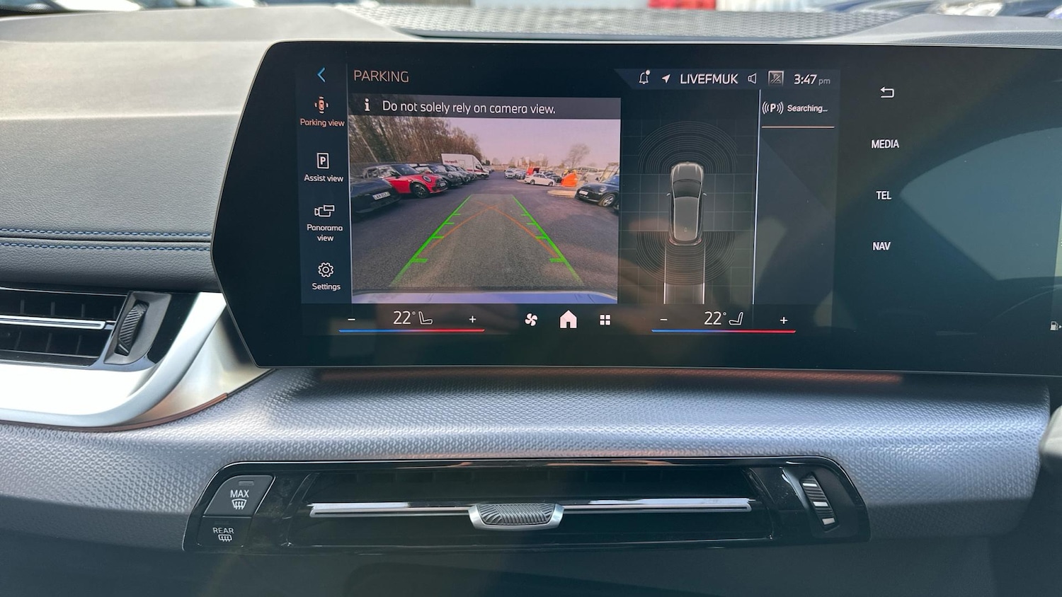 Used BMW 2 Series 2025 for sale - 77646532: Photo 28