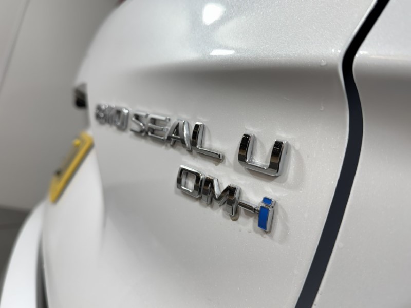 Used BYD Seal U 2025 for sale - 77619353: Photo 43