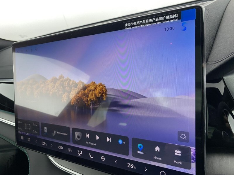 Used BYD Seal U 2025 for sale - 77640888: Photo 23