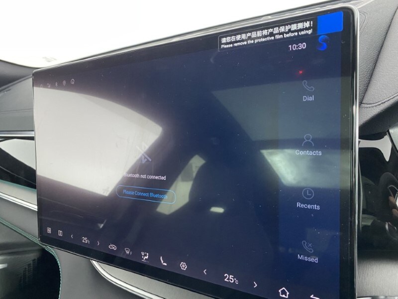 Used BYD Seal U 2025 for sale - 77640888: Photo 29